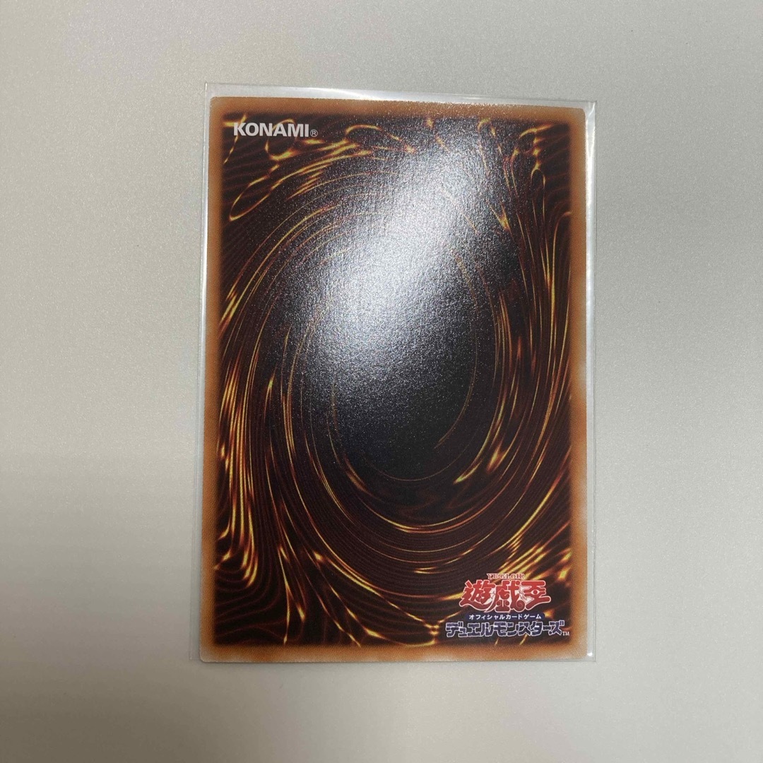 うららはる様専用　青眼の精霊龍　シークレット、セイヴァースタードラゴン　ホロ エンタメ/ホビーのトレーディングカード(シングルカード)の商品写真