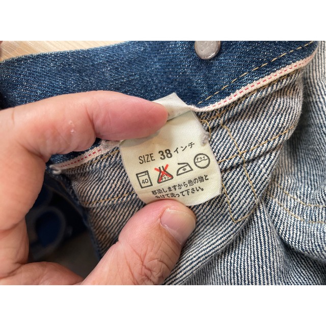 Levi’s 71507-XX BIG E 2nd デニムジャケット　Gジャン