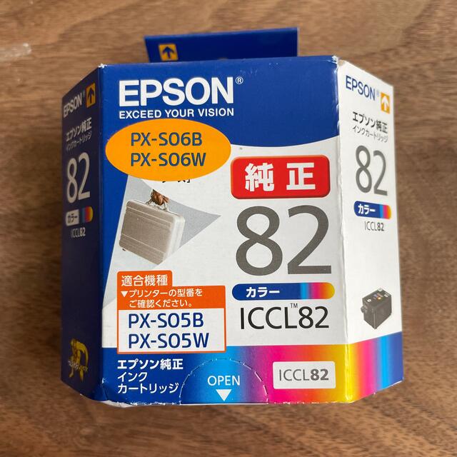 EPSON(エプソン)のEPSON  インクカートリッジ ICCL82 3色 インテリア/住まい/日用品のオフィス用品(その他)の商品写真