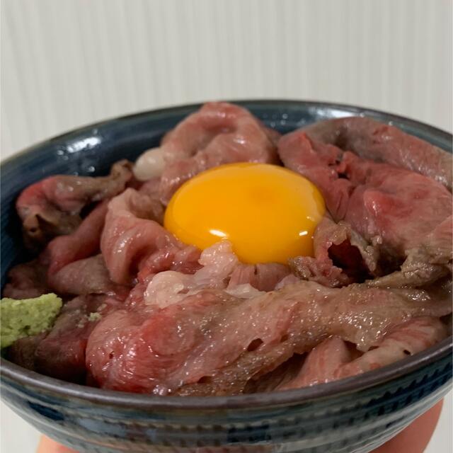 焼肉丼