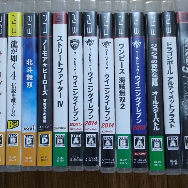 PS3 プレイステーション3 ソフト本セットと攻略本7冊セット