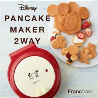 フランフラン(Francfranc)のディズニー　パンケーキメーカー(調理道具/製菓道具)
