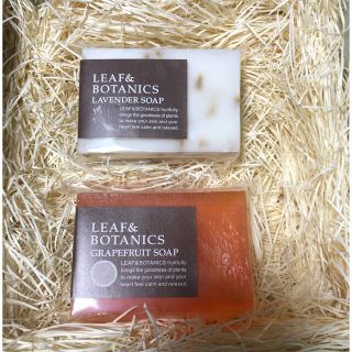 リーフアンドボタニクス(LEAF & BOTANICS)のリーフアンドボタニクス　ラベンダーとグレープフルーツの2点セット(ボディソープ/石鹸)