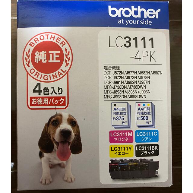 brother(ブラザー)の予約済⭐️新品未使用:brother インクカートリッジ LC3111-4PK スマホ/家電/カメラのPC/タブレット(PC周辺機器)の商品写真