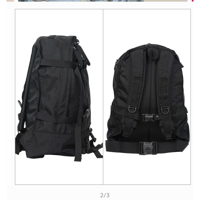 定価26.400円 GREGORY 33L リュック 値下げ交渉🐜