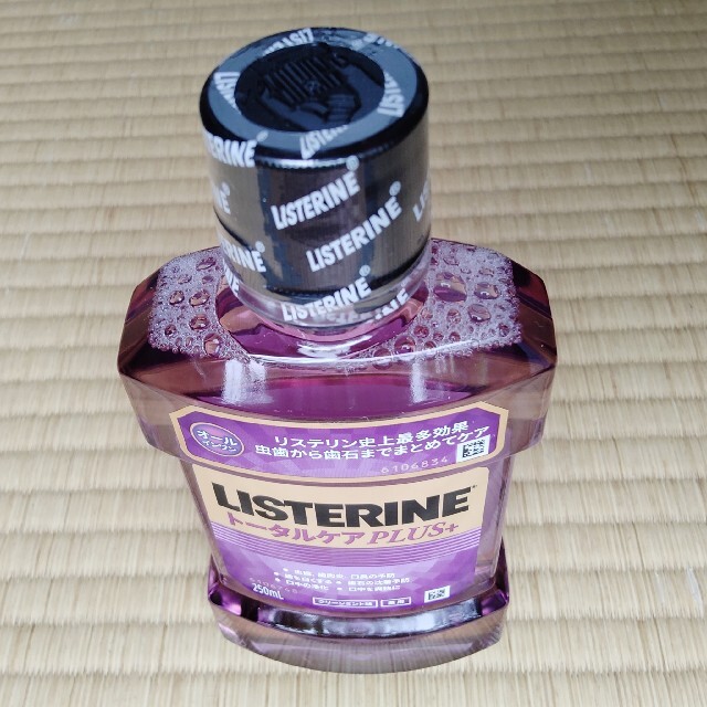 LISTERINE(リステリン)のリステリン◆薬用リステリン トータルケア プラス 250ml コスメ/美容のオーラルケア(マウスウォッシュ/スプレー)の商品写真