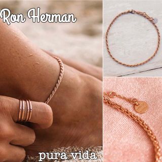 ロンハーマン(Ron Herman)のR.H取扱 *Pura Vita* ツイストロープチェーンアンクレット(アンクレット)