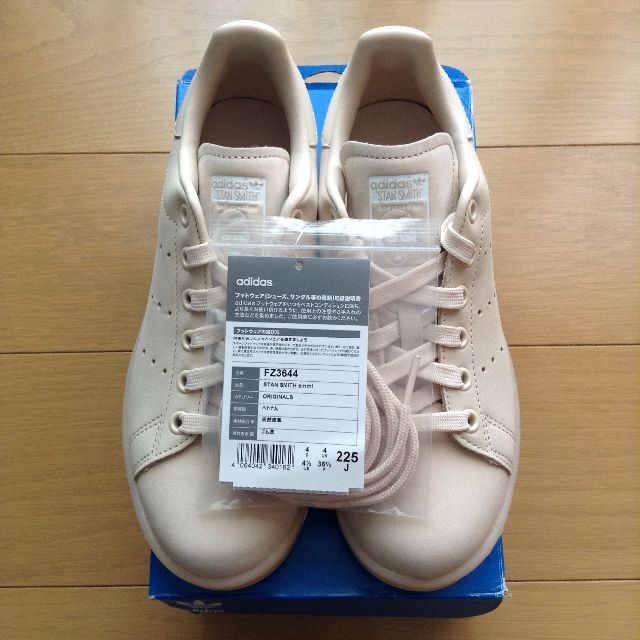 adidas(アディダス)の未使用♡22.5㎝♡emmi別注♡スタンスミス♡アディダス レディースの靴/シューズ(スニーカー)の商品写真