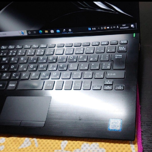 れあり VAIO - 大画面モバイル!
VAIO proPK(SX14)ノートパソコン!
PC/タブレット
i5 officの通販 by ロンメル's shop|バイオならラクマ にシール