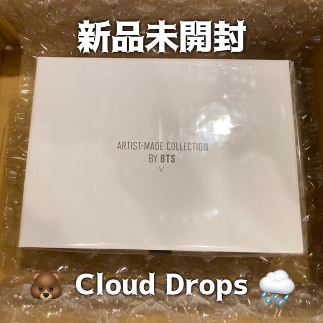 防弾少年団(BTS)(ボウダンショウネンダン)のARTIST-MADE BY BTS V （Cloud Drops） エンタメ/ホビーのタレントグッズ(アイドルグッズ)の商品写真