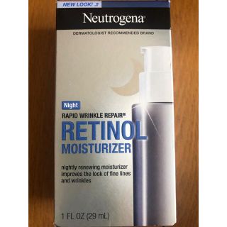 ニュートロジーナ(Neutrogena)のニュートロジーナ Rapid Wrinkle Repair Retinol  (フェイスクリーム)