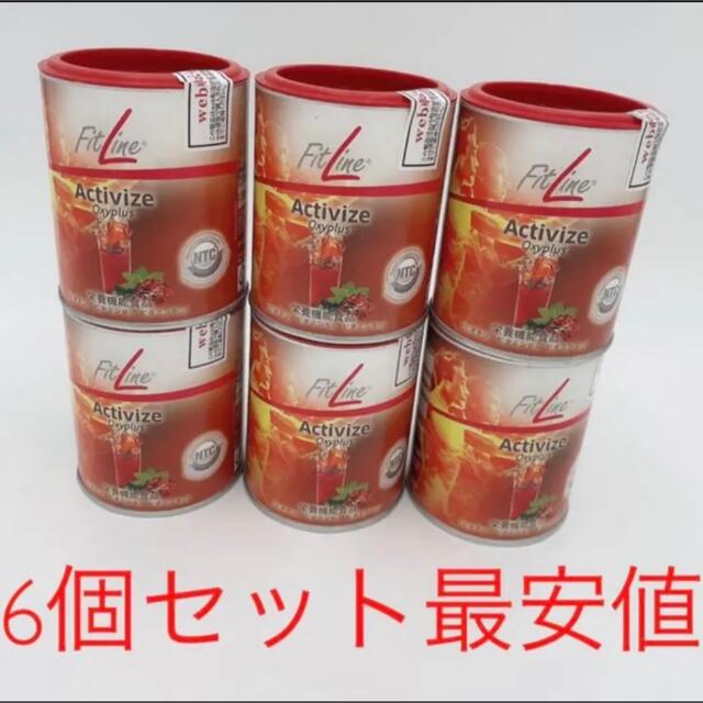 送料無料新品未開封アクティバイズ6缶セット！の通販 by ジュンコママ's shop｜ラクマ
