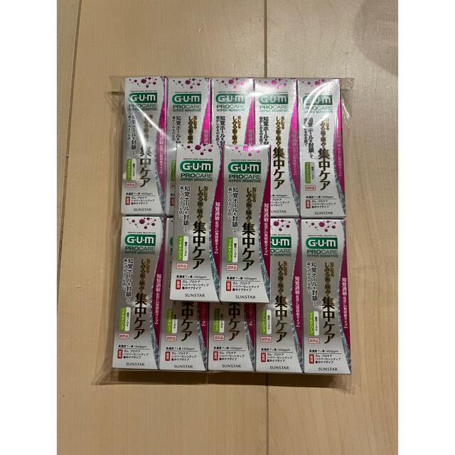 SUNSTAR - ☆専用☆ 箱なし30本 gum 集中ケア サンスター 歯磨き粉の