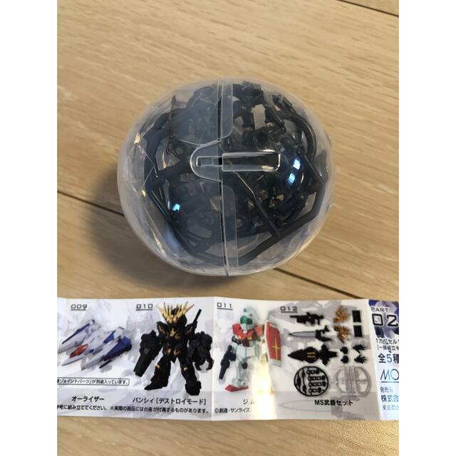 BANDAI(バンダイ)のモビルスーツアンサンブル  02  バンシィ　 エンタメ/ホビーのフィギュア(アニメ/ゲーム)の商品写真