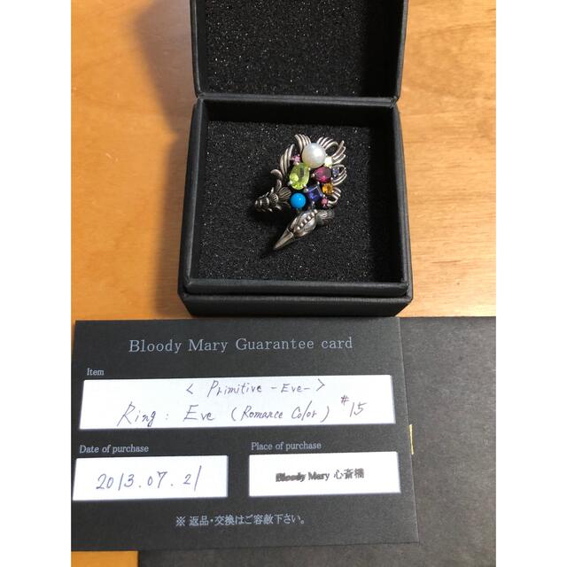 Beyond Cool - ブラッディマリーbloody mary eveリング指輪の Beyond Cool - ブラッディマリーbloody mary eveリング指輪の