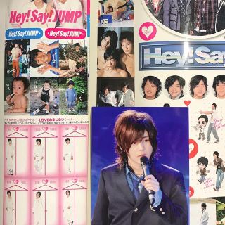 ヘイセイジャンプ(Hey! Say! JUMP)の【最終セール！】Hey!Say!JUMP シール＆生写真セット(アイドルグッズ)