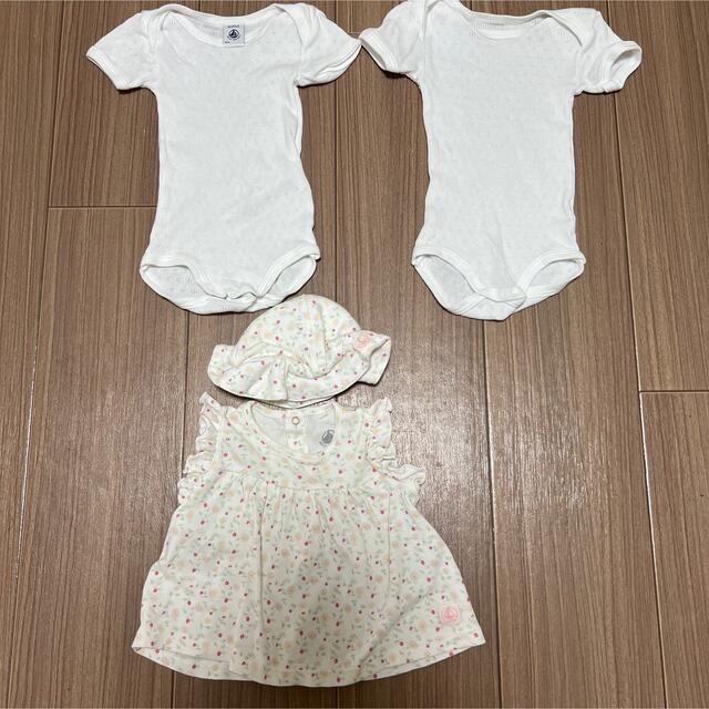 PETIT BATEAU(プチバトー)のプチバトー　ロンパース　夏　ボディスーツ　肌着　半袖　女の子　チュニック　帽子 キッズ/ベビー/マタニティのベビー服(~85cm)(ロンパース)の商品写真