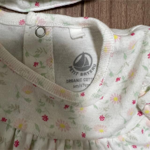 PETIT BATEAU(プチバトー)のプチバトー　ロンパース　夏　ボディスーツ　肌着　半袖　女の子　チュニック　帽子 キッズ/ベビー/マタニティのベビー服(~85cm)(ロンパース)の商品写真