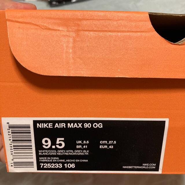 NIKE - 希少モデル NIKE AIR MAX 90 OG 27.5の通販 by nakinaki