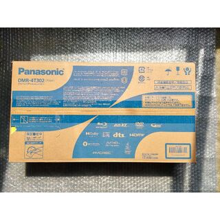 パナソニック(Panasonic)の新品未開封　パナソニック 4Kディーガ DMR-4T302 ブルーレイレコーダー(ブルーレイレコーダー)