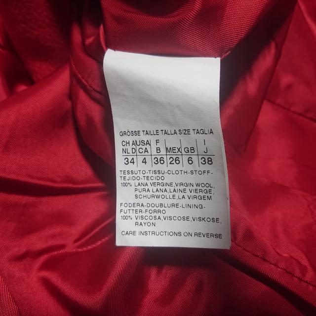 マックスマーラスタジオ コート サイズ38 M | www.labodegona.com.gt