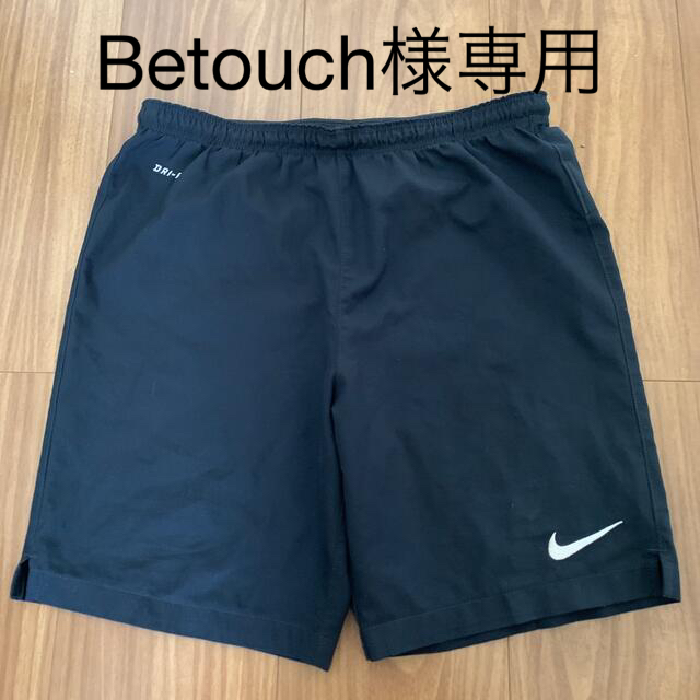 NIKE(ナイキ)のナイキ　サッカー　パンツ　(Betouch様専用) キッズ/ベビー/マタニティのキッズ服男の子用(90cm~)(パンツ/スパッツ)の商品写真