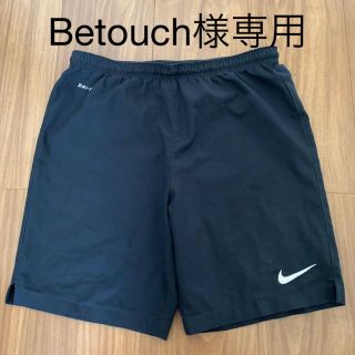 ナイキ(NIKE)のナイキ　サッカー　パンツ　(Betouch様専用)(パンツ/スパッツ)