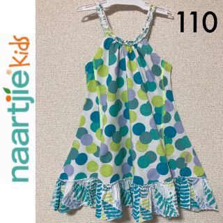 ジンボリー(GYMBOREE)の新品タグ付き☆naartjie kidsドットワンピース110ジンボリーGAP(ワンピース)