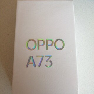 OPPO A73 ネービー ブルー(スマートフォン本体)