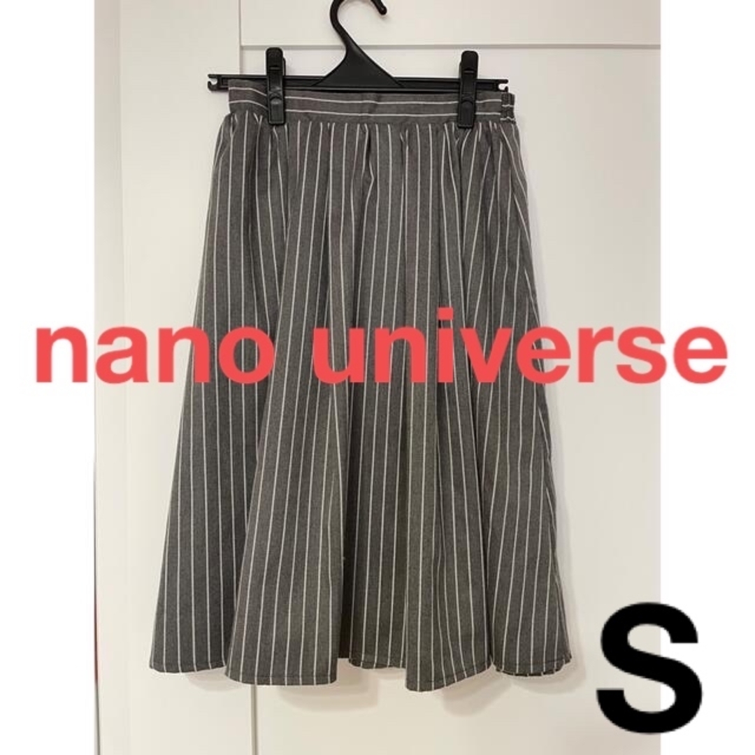 nano・universe(ナノユニバース)のナノユニバース、ストライプ柄スカート  レディースのスカート(その他)の商品写真