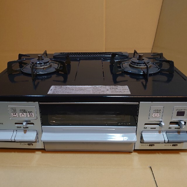 日本最大の テーブルコンロ ノーリツ - NORITZ グレーホーロートップ 都市ガス 水なし両面焼グリル ガスレンジ - flaviogimenis.com.br 日本最大の テーブルコンロ ノーリツ - NORITZ グレーホーロートップ 都市ガス 水なし両面焼グリル ガスレンジ - flaviogimenis.com.br