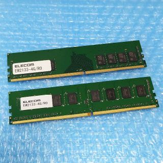 エレコム(ELECOM)のELECOM 8GB (4GBx2) DDR4-2133 (064(PCパーツ)