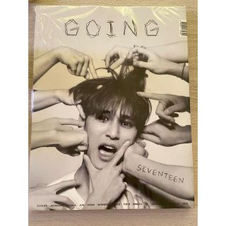 セブンティーン(SEVENTEEN)のGOING SEVENTEEN Magazine トレカなし(その他)