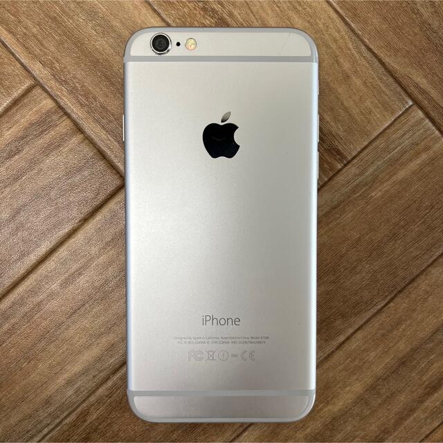 iPhone 6 Silver 128 GB Softbank | フリマアプリ ラクマ