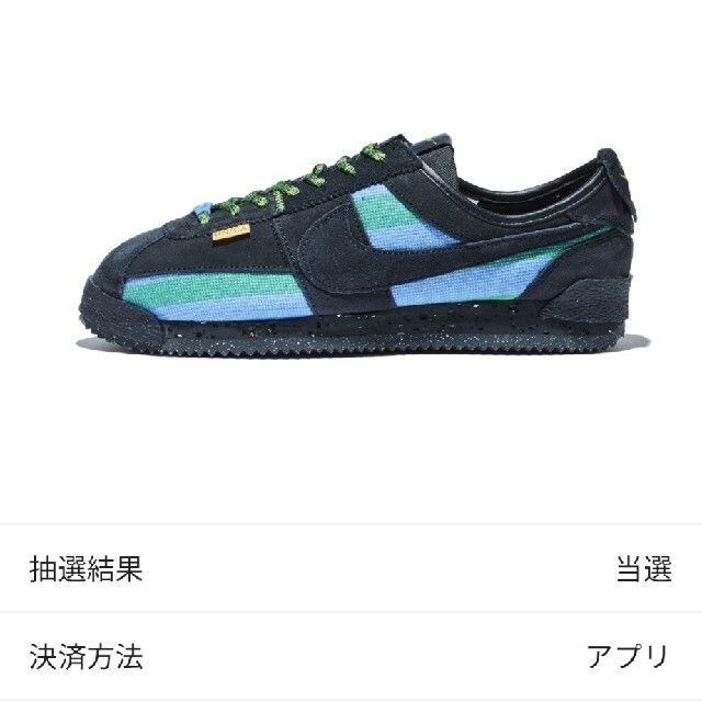 NIKE(ナイキ)のUnion × Nike Cortez "Black"ユニオン × ナイキ メンズの靴/シューズ(スニーカー)の商品写真