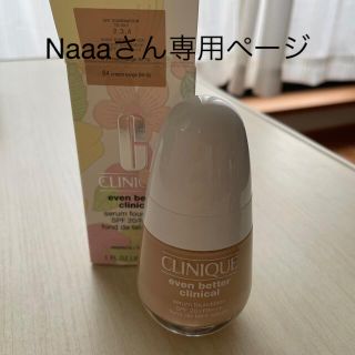 クリニーク(CLINIQUE)のCLINIQUE even better clinical(ファンデーション)