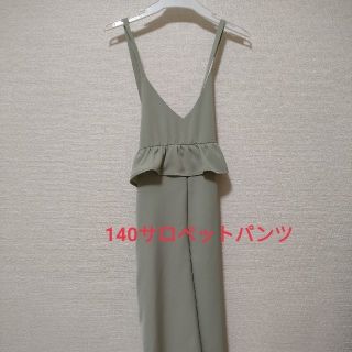 ジーユー(GU)の140サロペットパンツ(パンツ/スパッツ)