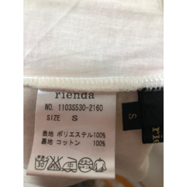 rienda(リエンダ)のリエンダ花柄マキシ丈ワンピース レディースのワンピース(ロングワンピース/マキシワンピース)の商品写真