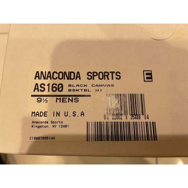 アナコンダスポーツ スニーカー ブラック US9.5 (参考28.0cm)