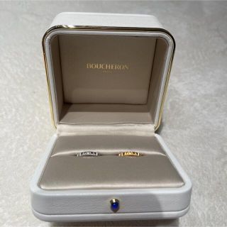 ブシュロン(BOUCHERON)のブシュロン　キャトル　クルドパリ(リング(指輪))