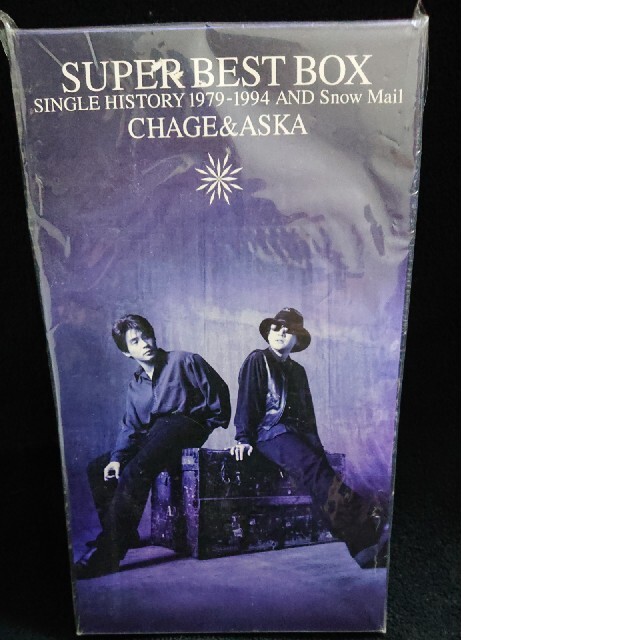 CHAGE&ASKA  SUPER BEST BOX