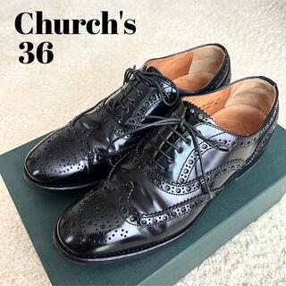 チャーチ(Church's)の美品✨church's チャーチ　バーウッド　36  (ローファー/革靴)