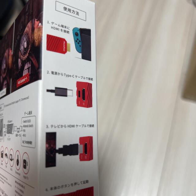 4K解像度アップコンバーター 4K Gamer+ 4KGAMERPLUSJP | makprogres.com.mk