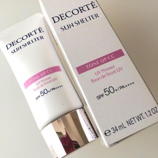 コスメデコルテ(COSME DECORTE)のコスメデコルテ(化粧下地)