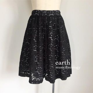 アースミュージックアンドエコロジー(earth music & ecology)のearth music&ecology レース×チェックリバーシブルスカート(ひざ丈スカート)