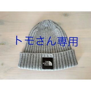 ザノースフェイス(THE NORTH FACE)のTHE NORTH FACE カプッチョリッド　ユニセックス(ニット帽/ビーニー)