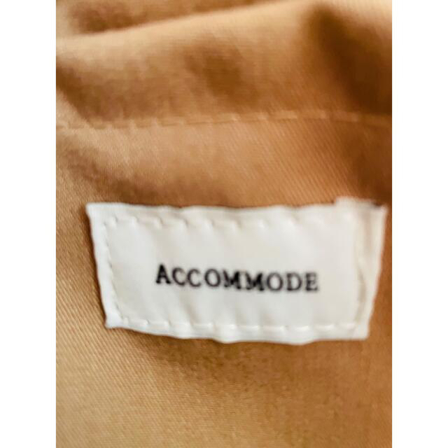 AM by ACCOMMODE(エーエムバイアコモデ)のアコモデルカゴバック レディースのバッグ(かごバッグ/ストローバッグ)の商品写真