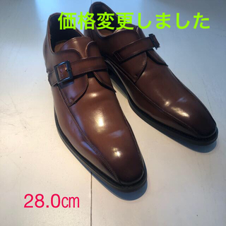 革靴　ブラウン　ビジネス(ドレス/ビジネス)