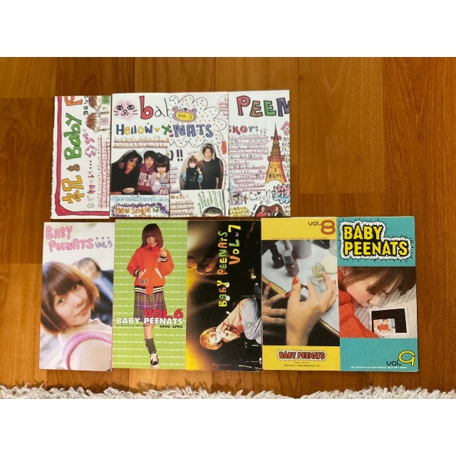 aiko ファンクラブ会報　baby peanutsその他ファンクラブグッズなど