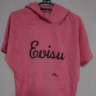 エビス(EVISU)のエヴィスドンナ(パーカー)